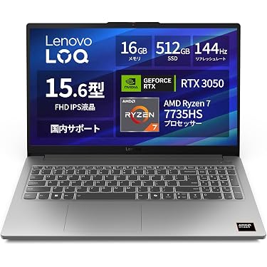 Amazon.co.jp 最新リリース: 標準型ノートパソコン の新着ランキングです。