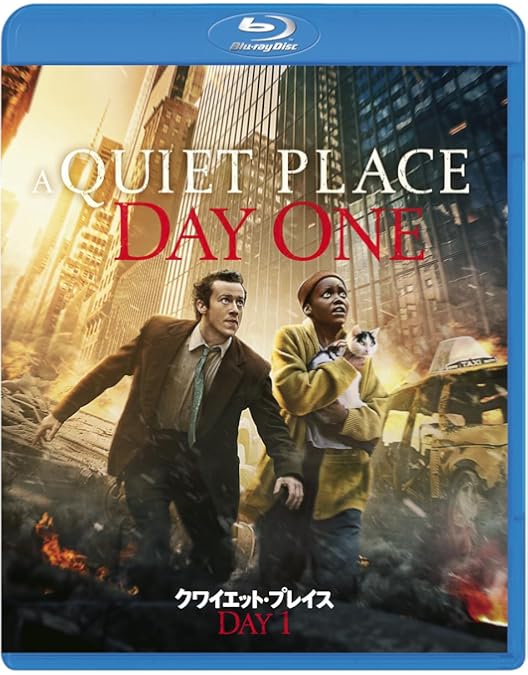 Amazon.co.jp: クワイエット・プレイス:DAY 1 ブルーレイ+DVD [Blu-ray