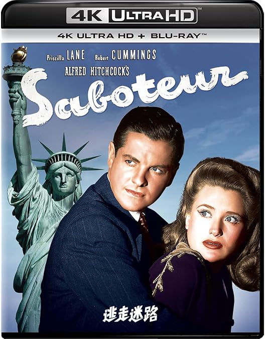 海外特派員 Blu-ray Amazon.co.jp: 海外特派員 -デジタルリマスター版- [Blu-ray