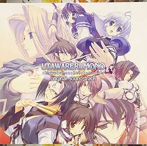 Amazon Ps2版 うたわれるもの 散りゆく者への子守唄 オリジナルサウンドトラック ゲーム ミュージック Suara 柚木涼香 ゲーム ミュージック