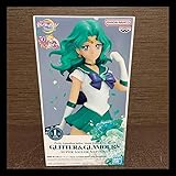 劇場版「美少女戦士セーラームーンEternal」 GLITTER&GLAMOURS-SUPER SAILOR NEPTUNE- ネプチューン 全1種 フィギュア