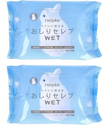 Amazon.co.jp: メリーズ するりんキレイおしりふき トイレに流せる