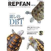 REP FAN 創刊号〜vol.21 21冊セット REP FAN 創刊号〜vol.21 21冊セット REP FAN レプファン vol.21