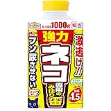アース製薬(Earth Chemical) アースガーデン 猫用忌避剤 ネコ専用のみはり番 顆粒 [1000g] 屋外 玄関 庭 野良猫 対策 猫よけ 忌避
