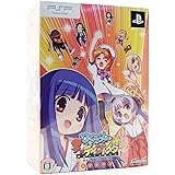 ひぐらしデイブレイク　Ｐｏｒｔａｂｌｅ　ＭＥＧＡ　ＥＤＩＴＩＯＮ　限定ＢＯＸ　（限定版）