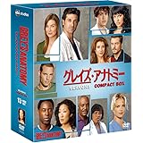 グレイズ・アナトミー　シーズン3　コンパクト BOX [DVD]