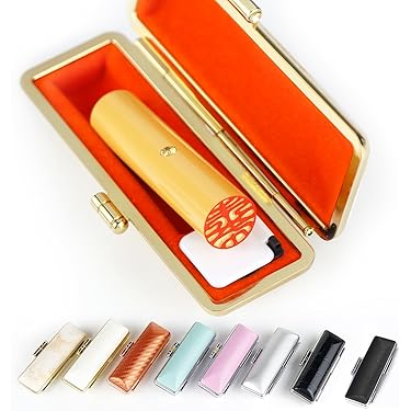 Amazon.co.jp 人気ギフトランキング: 印鑑ケース・印箱 で、ギフトの