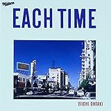 EACH TIME 20th Annniversary Edition