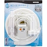 Amazon ナカサ バスポンプ 給水ホース 自動停止機能付 Nbp 10ha ナカサ 洗濯機交換部品 アクセサリ 通販