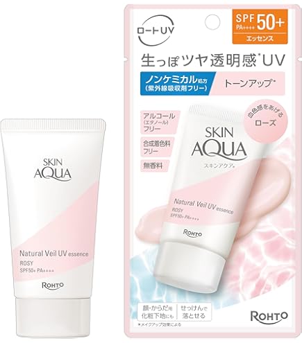 Amazon.co.jp: スキンアクア (SKIN AQUA) ネクスタ(NEXTA) シールド