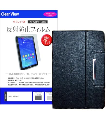 Amazon.co.jp: Zshion タブレットケース CHUWI Hipad Max 10.4