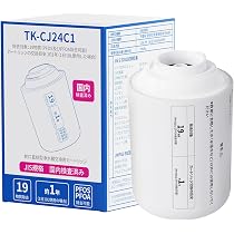 Amazon | 【JIS規格国内検査済み】パナソニックPanasonic用互換品 TK