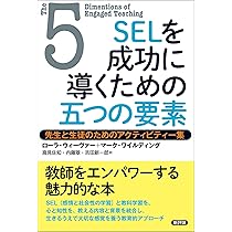 「仲たがいした人」との修復法 人間関係を修復したい！注意すべきことや修復の具体的な3つの