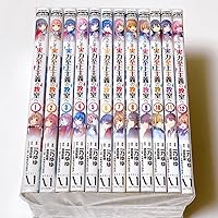 Amazon.co.jp: ようこそ実力至上主義の教室へ 2年生編公式ガイドブック