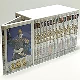 人形劇 三国志 全17巻セット [マーケットプレイス DVDセット]