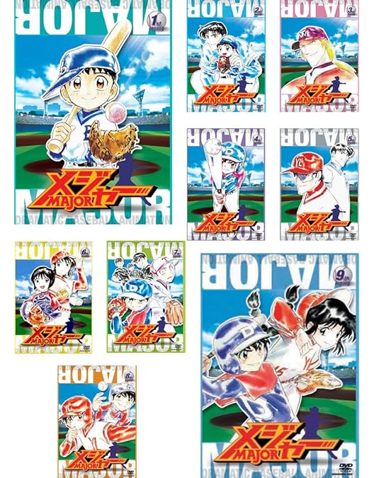 Amazon.co.jp: メジャーBlu-ray BOX : 森久保祥太郎, 森川智之, 家中宏