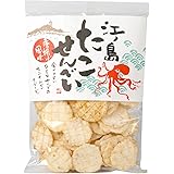 松栄 江ノ島たこせんべい 80g お菓子 おつまみ お土産
