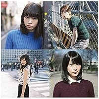 乃木坂46 生写真 何度目の青空か CD封入 国内盤CD☆乃木坂46/Nogizaka46□ 何度目の青空か～(DVD付B