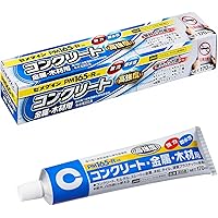 セメダイン(Cemedine) 強力屋外用コンクリート用接着剤 PM165-R 170ml RE-187