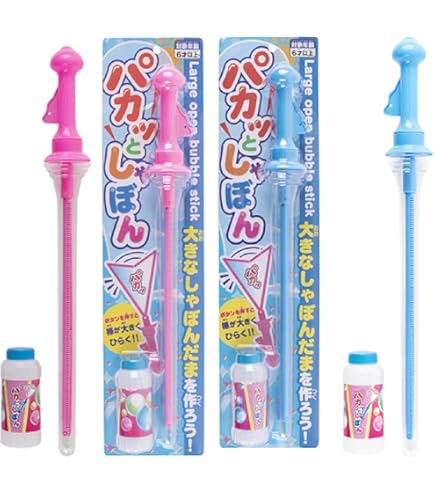 Amazon.co.jp: アンタリ（Antari）□B-200T[シャボン玉マシーン 大