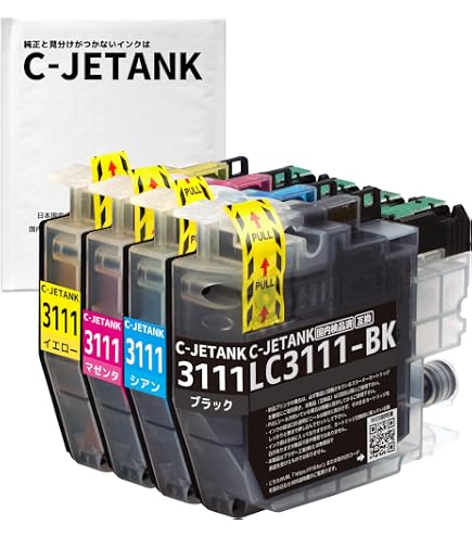 Amazon.co.jp: LC3111(BK/ブラック)-4本セット ブラザー用最優良互換