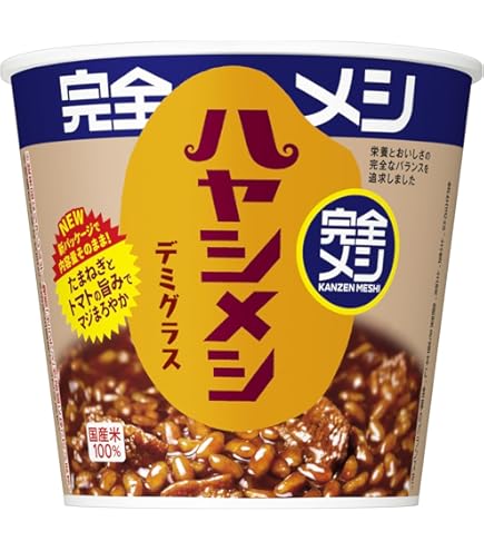 Amazon | 【セット買い】カレーメシ 日清食品 日清ハヤシメシ