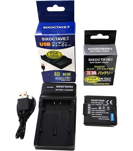 Amazon | VW-VBG130-K VW-VBG130 互換 バッテリー パナソニック HDC