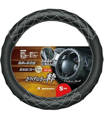 charbon シャルボン 上下 アームスリーブ セット charbon