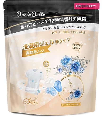 Amazon.co.jp: WHITE FRAGRANCE MUSK 洗濯洗剤 ジェルボール 80個入