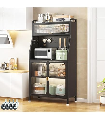 Amazon｜Bidesen 食器棚 スリム 食器棚 一人暮らし 黑 5段 幅76cm 奥行