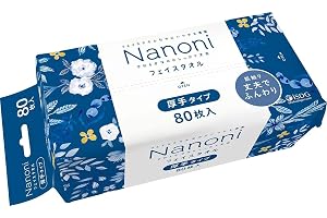 Nanoni いつでも清潔 Face towel (フェイスタオル) 厚手タイプ 80枚入り iSDG 医食同源ドットコム
