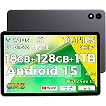 RebotAi D101 Android15 10.1型 美品　セット Amazon.co.jp: 【初登場 Android タブレット 】RebotAi タブレット 10
