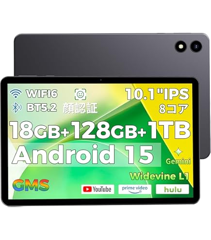 タブレット 10インチ - HiGrace Android14 タブレット セッ Amazon.co.jp: 10インチ タブレット - HiGrace Android14 タブレット