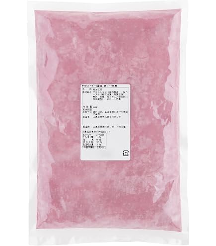 Wサクラパウダー 500g 公式オンライン販売