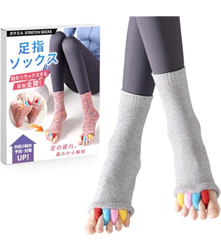 Amazon.co.jp: ギロファ ウール混ソックス グレー Sサイズ(22.0~23.5cm