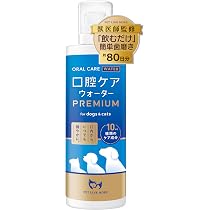 Amazon.co.jp: [ PETLINKMORE ] 犬猫用 口腔ケアウォーター PREMIUM