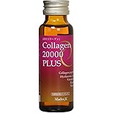 Amazon オルビス Orbis Collagen Re Force ラ フランス風味 10日分 コラーゲンドリンク オルビス Orbis コラーゲン