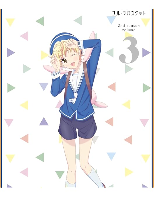 Amazon.co.jp: フルーツバスケット 2nd season Vol.6 *BD [Blu-ray