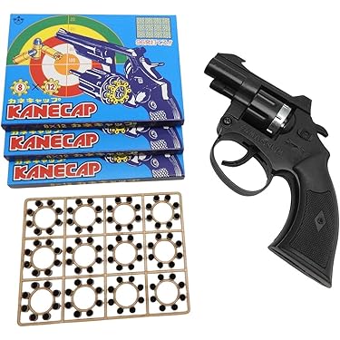 Amazon.co.jp 最新リリース: 的あて の新着ランキングです。