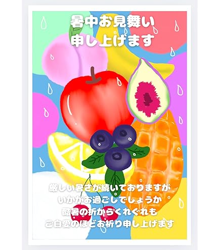 Amazon.co.jp: Akiba's Trip 北田 舞那 中村繪里子 直筆サイン