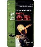 Amazon | 恒順香醋 90粒 八年熟成 トキワ漢方 8年 香酢 香酢カプセル