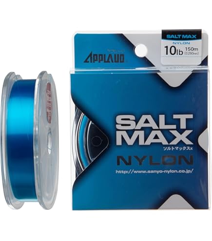 Amazon | 宇崎日新 ロッド N's 遠投 4号 360 | 宇崎日新 | 投げ竿