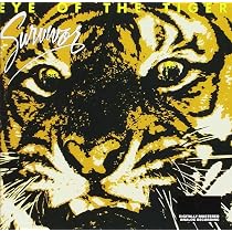 Amazon.co.jp: Eye of the Tiger: ミュージック