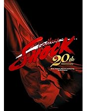 Amazon.co.jp: 堂本光一 Endless SHOCK (初回限定生産) [DVD