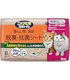 Amazon | 花王 ニャンとも清潔トイレ 脱臭・抗菌シート お徳用 8枚入