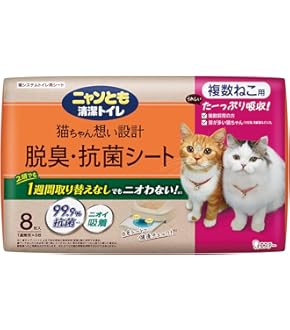 デオトイレ 消臭・抗菌シート 複数ねこ用8枚×13袋 Amazon | デオトイレ 複数ねこ用消臭・抗菌シート 8枚