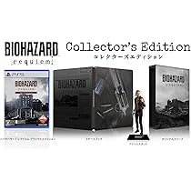 Amazon.co.jp: バイオハザード レクイエム コレクターズエディション