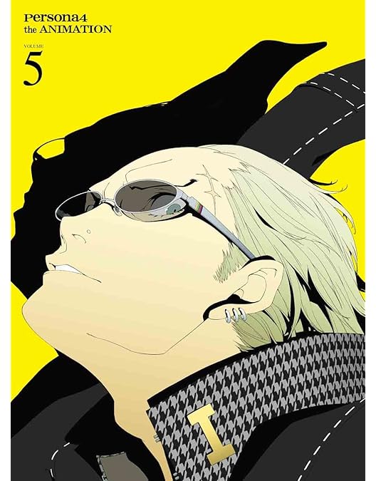 Amazon.co.jp: ペルソナ4 4【完全生産限定版】 [Blu-ray] : 浪川大輔