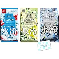 GATSBY ボディシート 3種セット GATSBY ギャツビー(GATSBY) アイスデオドラント ボディペーパー