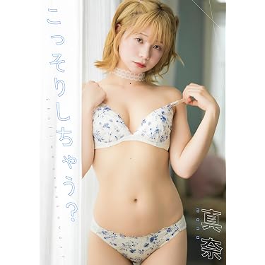 Amazon.co.jp 売れ筋ランキング: undefined の中で最も人気のある商品です